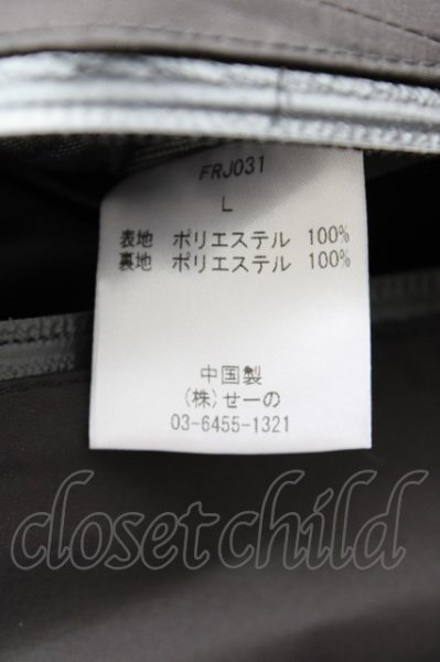 画像10: #FR2 コート.Three Layer Hooded /ブラック/表記なし T-23-01-13-010-FR-ja-KN-ZT116 (10)