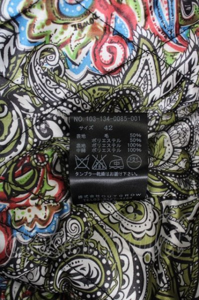 画像11: DOWBL ジャケット.ベーシックカラバリＰコート　【現在買取対象外】 /レッド/42 T-23-01-13-002-DO-ja-KN-ZT-M116 (11)