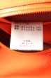 画像11: #FR2 コート.Three Layer Hooded /オレンジ/表記なし T-23-01-13-008-FR-ja-KN-ZT116 (11)