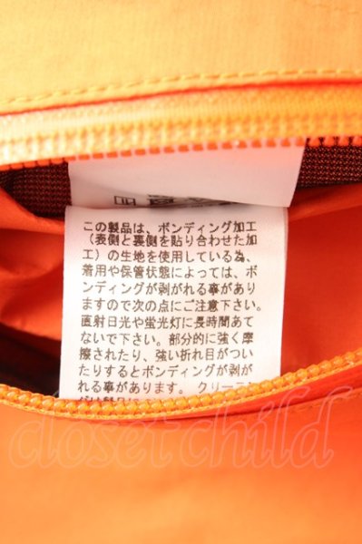 画像12: #FR2 コート.Three Layer Hooded /オレンジ/表記なし T-23-01-13-008-FR-ja-KN-ZT116 (12)