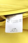 画像12: 【SALE】#FR2 コート.Three Layer Hooded /イエロー/表記なし T-23-01-13-009-FR-ja-KN-ZT527