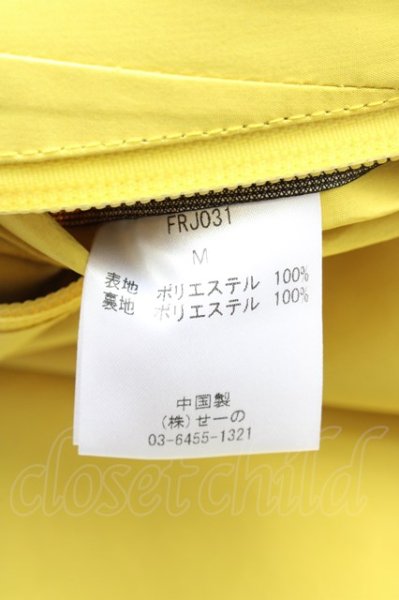 画像12: #FR2 コート.Three Layer Hooded /イエロー/表記なし T-23-01-13-009-FR-ja-KN-ZT116 (12)