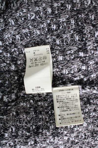 画像12: FUGA ジャケット.Respect ツイードニット /ブラックｘホワイト/44 T-23-01-14-015-FU-ja-KN-ZT083 (12)