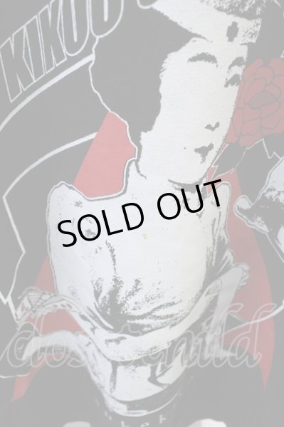 画像4: sukekiyo(京/DIR EN GREY/マダラニンゲン) カットソー.KIKOU SYOUJYO 4XL Sweatshirt / T-23-01-17-003-SU-to-KN-ZT366 (4)