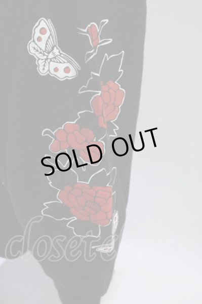 画像7: sukekiyo(京/DIR EN GREY/マダラニンゲン) カットソー.KIKOU SYOUJYO 4XL Sweatshirt / T-23-01-17-003-SU-to-KN-ZT366 (7)