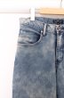 画像2: semantic design パンツ.クロップドブリーチストレッチスキニー /ブルー/S O-23-01-22-085-se-pa-YM-ZT313 (2)