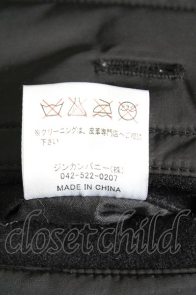 画像14: NO ID. コート.チェンジングスリーブハイカラー比翼 /ブラック/2 T-23-01-25-011-NO-ou-KN-ZT-M107 (14)
