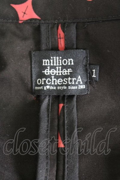 画像8: million dollar orchestra コート.heii monogram トレンチ /ブラック×レッド/1 T-23-01-25-008-MI-ja-KN-ZT-ML032 (8)
