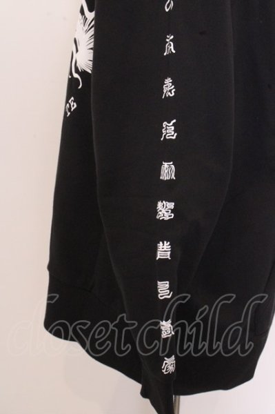 画像3: Zephyren パーカー.BIG /ブラック/M O-23-01-26-054-Ze-to-YM-ZT117 (3)