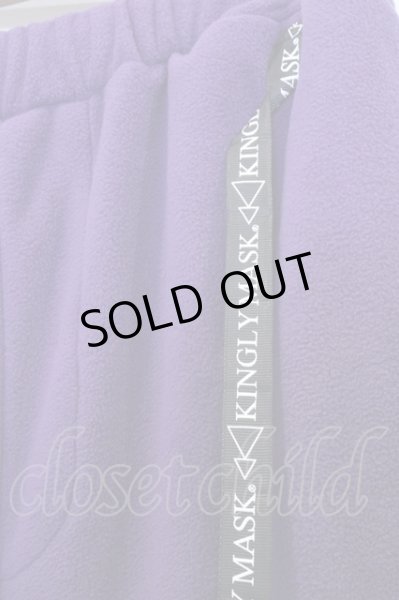 画像2: KMK(KINGLY MASK) パンツ.ロゴ垂らしグログランテープ立体2WAYワイド /パープル/M O-23-01-26-068-KM-pa-YM-ZT117 (2)