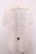 画像3: MARDIGRAS(SADS清春) Tシャツ.アンディ君 /ホワイト/M O-23-01-26-011-MA-ts-YM-ZT168 (3)