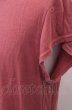画像3: Moonage Devilment(清春) Tシャツ.ショートスリーブロング O-23-01-30-026-Mo-ts-YM-ZT204 (3)
