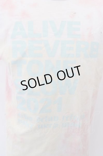 画像2: MARDIGRAS(SADS清春) Tシャツ.タイダイ O-23-01-30-029-MA-ts-YM-ZT206 (2)