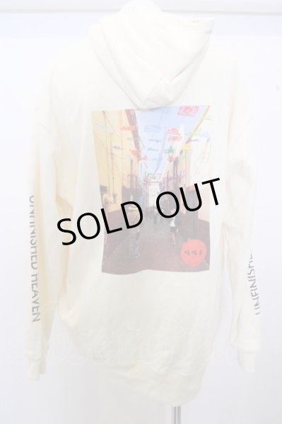 画像3: MARDIGRAS(SADS清春) パーカー.暗暗裏 ストリート O-23-02-20-055-MA-to-YM-ZT176 (3)