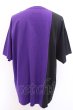 画像2: KMK(KINGLY MASK) Tシャツ.懐中時計バイカラー /ブラック×パープル/ O-23-03-01-065-KM-ts-IG-ZT258 (2)