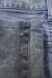 画像4: TORNADO MART パンツ.ベビーコーティングスキニー /ブルー/S O-23-03-14-168-TO-pa-YM-ZT027 (4)