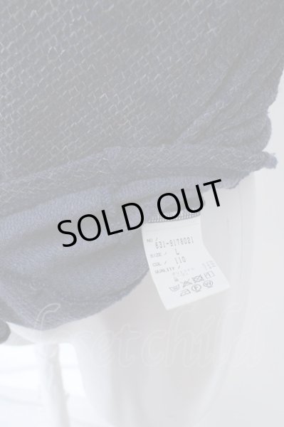 画像3: TORNADO MART トップス.メランジバックインレイスタンドカーデ /ブルー/L O-23-03-22-083-TO-to-YM-ZT055 (3)