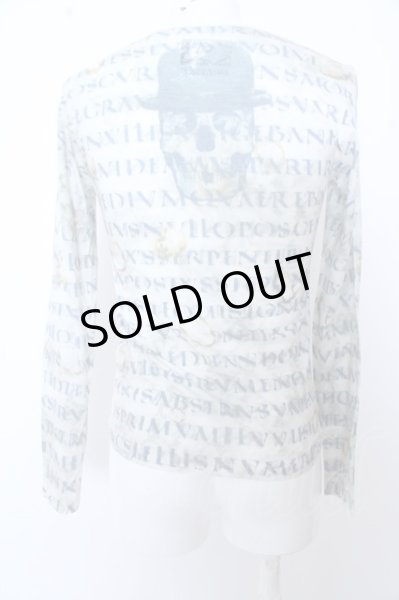 画像3: maxsix カットソー.ナンバリングハット /パターン/S O-23-03-22-014-ma-to-YM-ZT081 (3)