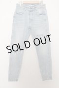 【WINTERセール】ZARA パンツ.ニークラッシュボタンフライデニム /インディゴ/EU 38 O-23-03-22-145-ZA-pa-YM-ZT051