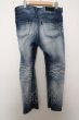 画像2: TORNADO MART パンツ.ハイパワーストレッチクロップドデニム /ブルー/M O-23-03-22-148-TO-pa-YM-ZT057 (2)