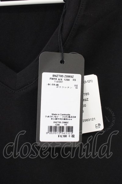 画像6: 1piu1uguale3 RELAX パンツ.リラックスワッペンスウェット T-23-04-12-024-1p-pa-YM-ZT177 (6)