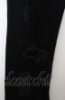 画像2: Black by VANQUISH パンツ.レザーパッチリメイクストレッチスキニー /ブラック/28 O-23-05-24-044-Bl-pa-YM-ZT-ML001 (2)
