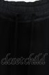 画像2: A.F ARTEFACT パンツ.SUPER SARROUEL PANT SILICONIZED-CORD /ブラック/1 O-23-05-24-051-A.-pa-YM-ZT013 (2)