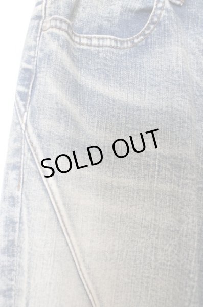 画像2: 青激-SEIGEKI- パンツ.ストレッチダメージスキニー /インディゴ/26 O-23-05-24-065-GE-pa-YM-ZT105 (2)