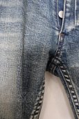 画像3: 【SALE】青激-SEIGEKI- パンツ.ストレッチダメージスキニー /インディゴ/26 O-23-05-24-065-GE-pa-YM-ZT105