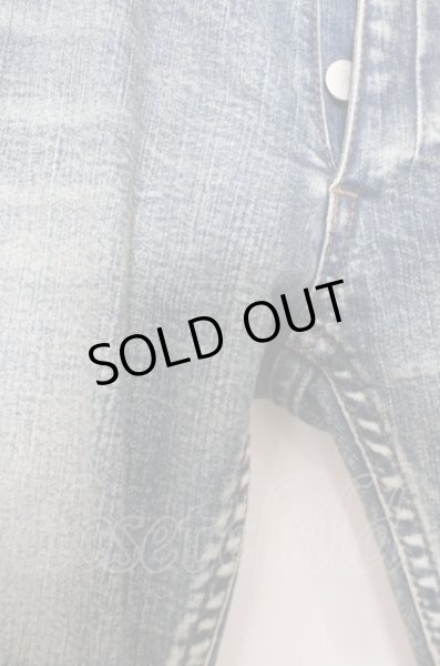 画像3: 青激-SEIGEKI- パンツ.ストレッチダメージスキニー /インディゴ/26 O-23-05-24-065-GE-pa-YM-ZT105 (3)