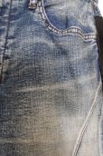 画像4: 【SALE】青激-SEIGEKI- パンツ.ストレッチダメージスキニー /インディゴ/26 O-23-05-24-065-GE-pa-YM-ZT105