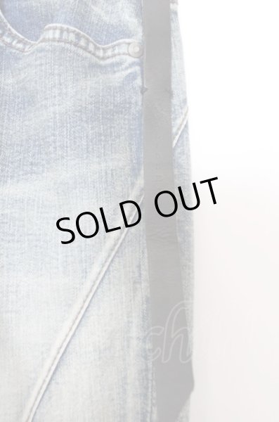 画像5: 青激-SEIGEKI- パンツ.ストレッチダメージスキニー /インディゴ/26 O-23-05-24-065-GE-pa-YM-ZT105 (5)