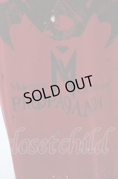 画像2: Moonage Devilment(清春) Tシャツ.× PROPA9ANDA RAD MAD HEARTS CRASH /レッド/44 O-23-05-24-002-Mo-ts-YM-ZT48 (2)