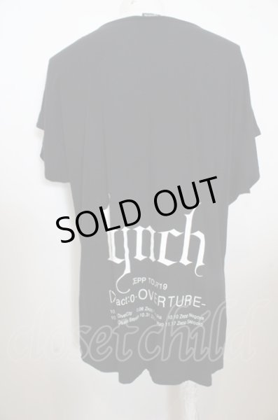画像3: lynch. Tシャツ.［XV］act:0-OVERTURE- /ブラック/ O-23-05-29-049-LY-ts-YM-ZT254 (3)