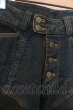 画像2: TORNADO MART パンツ.パッチワークベルボトム /インディゴ/L O-23-06-12-035-TO-pa-YM-ZT463 (2)