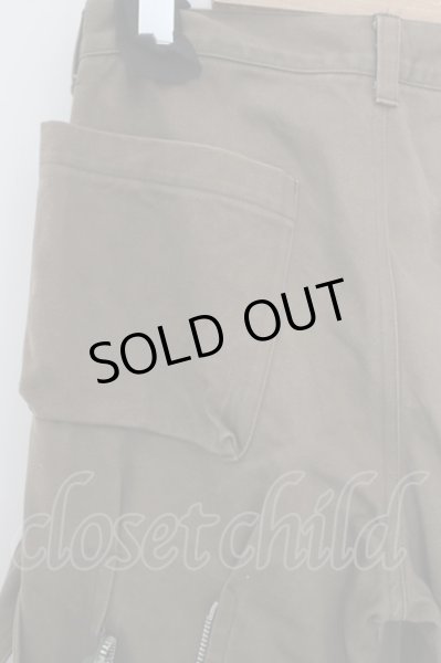 画像4: MILK BOY パンツ.ボンテージ /ブラウン/ O-23-06-12-043-MI-pa-YM-ZT228 (4)