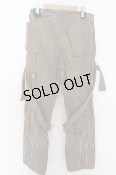 画像5: MILK BOY パンツ.ボンテージ /ブラウン/ O-23-06-12-043-MI-pa-YM-ZT228 (5)