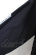 画像2: アマツカミ カットソー.闇袖 /ブラック/XXL O-23-06-16-003-ag-to-YM-ZT182 (2)