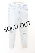 【セール】ZARA MAN パンツ.ラベルクロップドダメージスキニー /インディゴ/EU 40 O-23-06-16-012-ZA-pa-YM-ZT182
