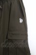 画像2: #FR2 パンツ.【タグ付き】Stretch Cargo Pants /カーキ/S O-23-06-19-045-#F-pa-YM-ZT182 (2)