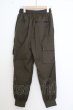 画像4: #FR2 パンツ.【タグ付き】Stretch Cargo Pants /カーキ/S O-23-06-19-045-#F-pa-YM-ZT182 (4)