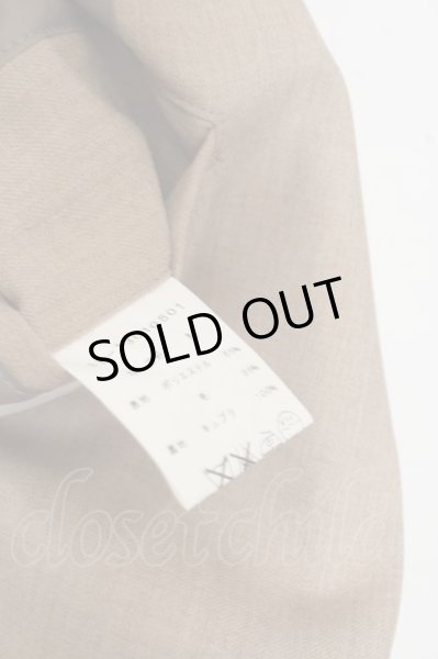 画像2: STUDIOUS ジャケット.2Bテーラード /ライトブラウン/M O-23-06-19-077-st-ja-YM-ZT244 (2)