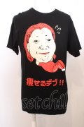 【セール】the Raid. Tシャツ.痩せるデブ【現在買取対象外】 /ブラック/ O-23-06-19-011-TH-ts-YM-ZT195