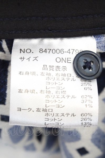 画像8: NO ID. シャツ.クレイジー切替BIGゴブラン /ネイビー/ONE O-23-06-24-039-NO-sh-YM-ZT228 (8)