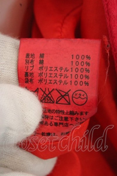 画像8: Moonage Devilment(清春) ジャケット.ペイズリージャガード切り替えブルゾン /ピンクｘレッド/46 O-23-06-24-059-Mo-ja-YM-ZT227 (8)