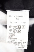 画像10: 【SALE】Moonage Devilment(清春) ジャケット.Embroidery Over Military Jacket /カーキ/48 O-23-06-24-064-Mo-ja-YM-ZT289
