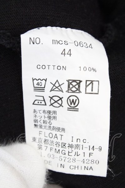 画像6: Moonage Devilment(清春) カットソー.BACK PRINT PULLOVER /ブラック/44 O-23-06-24-073-Mo-to-YM-ZT209 (6)