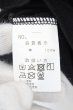 画像7: PROPA9ANDA Tシャツ.xSMACK ENGINEER BLITZKRIEG PEACE BOP /ブラック/M O-23-06-24-074-PR-ts-YM-ZT209 (7)