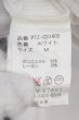 画像8: POTENZA カットソー.フラワープリントテレコ /ホワイト/M O-23-06-24-087-PO-to-YM-ZT209 (8)