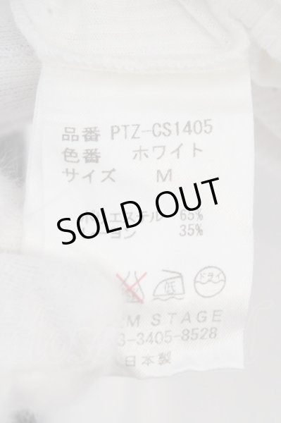 画像8: POTENZA カットソー.フラワープリントテレコ /ホワイト/M O-23-06-24-087-PO-to-YM-ZT209 (8)